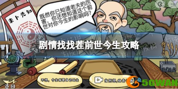 手游巴士1