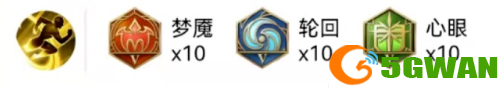 手游巴士8