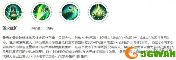 手游巴士2