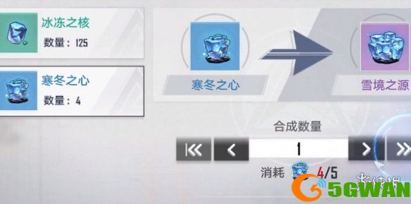 手游巴士3
