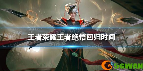 手游巴士1