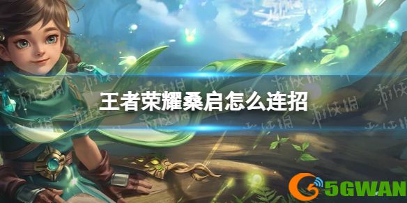 手游巴士1