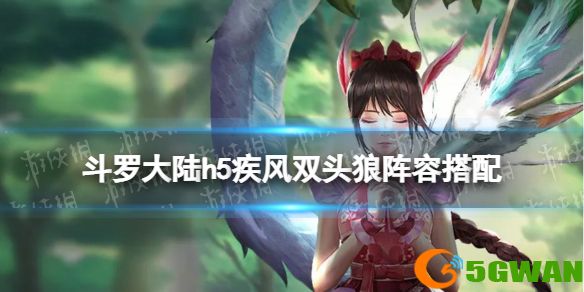 手游巴士1