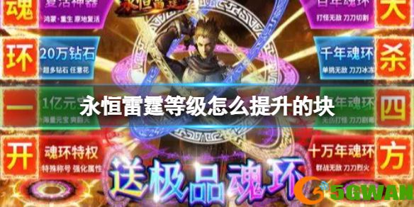 手游巴士1