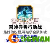手游巴士7