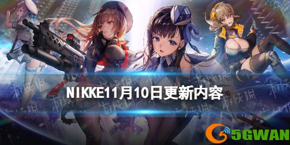 手游巴士1