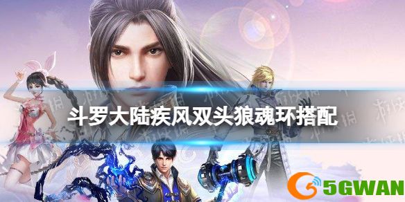 手游巴士1