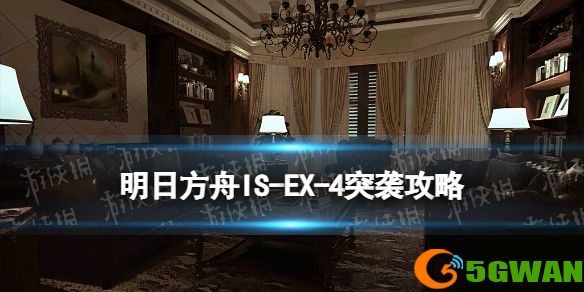 手游巴士1