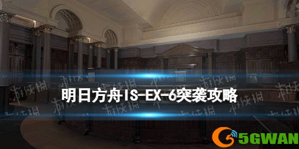 手游巴士1