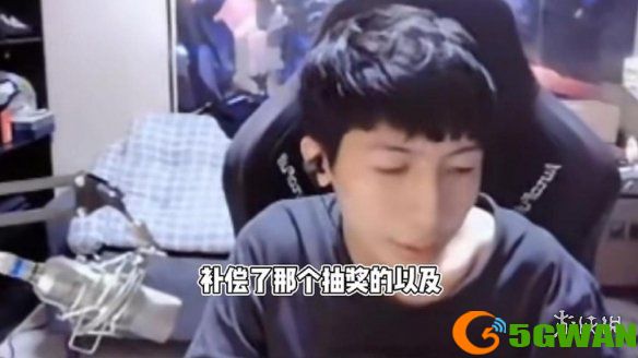 手游巴士2