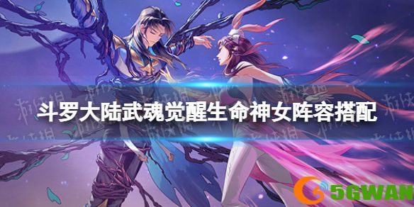 手游巴士1