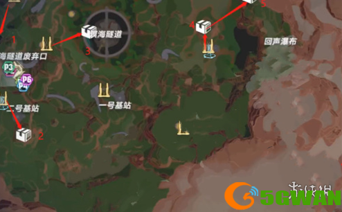手游巴士2