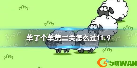手游巴士1