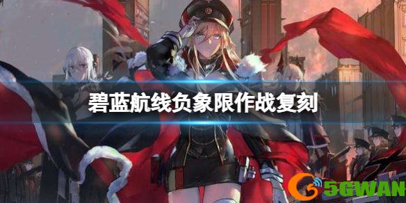 手游巴士1