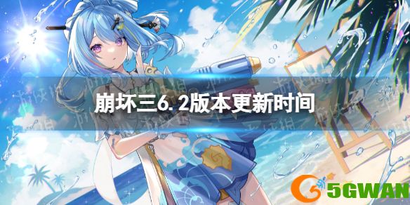 手游巴士1