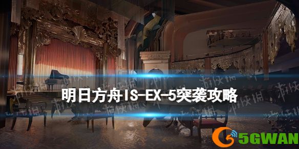 手游巴士1