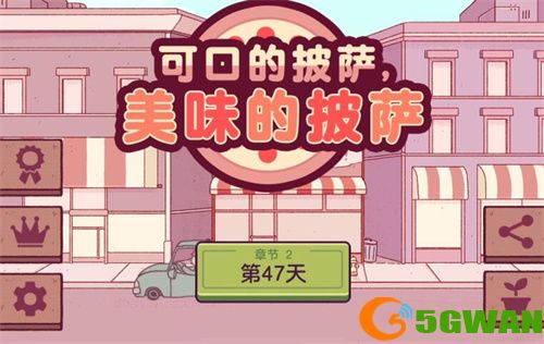 可口的披萨小丑披萨配方是什么-小丑披萨制作配方分享