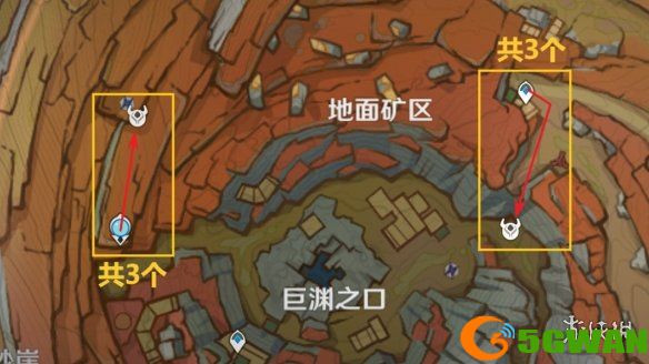 手游巴士6