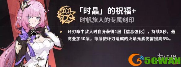 手游巴士3