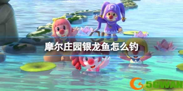 手游巴士1