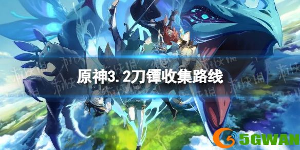 手游巴士1