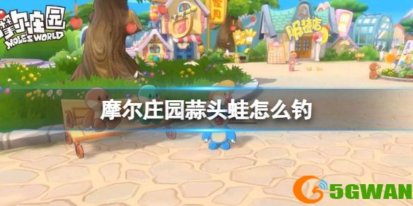 手游巴士1