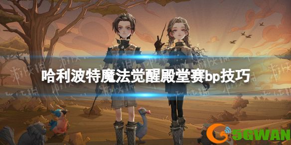 手游巴士1