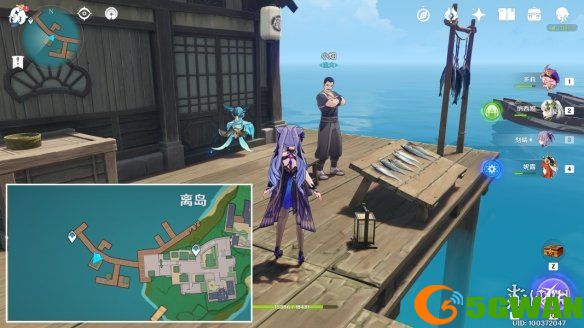 手游巴士7
