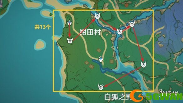 手游巴士9