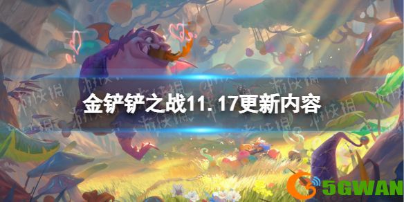 手游巴士1