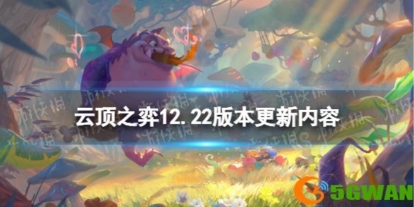 手游巴士1