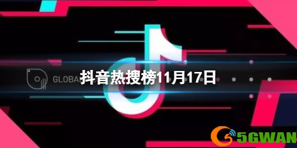 手游巴士1