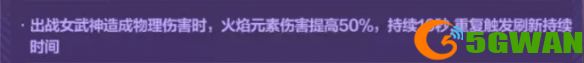 手游巴士11