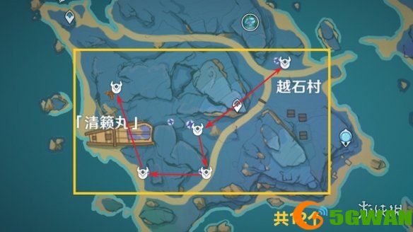 手游巴士9