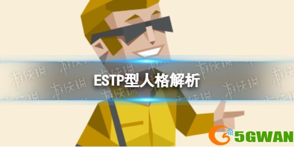 手游巴士1