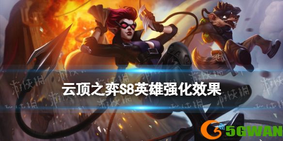 手游巴士1