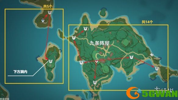 手游巴士8
