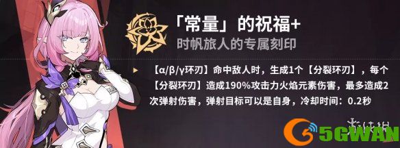 手游巴士7