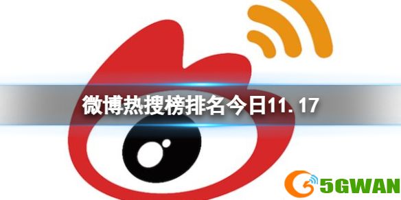 手游巴士1