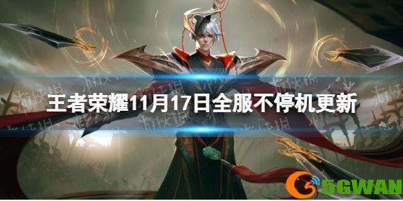 手游巴士1