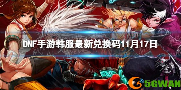 手游巴士1