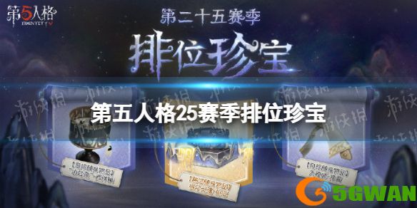 手游巴士1