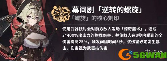 手游巴士10