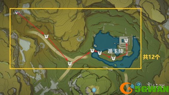 手游巴士5