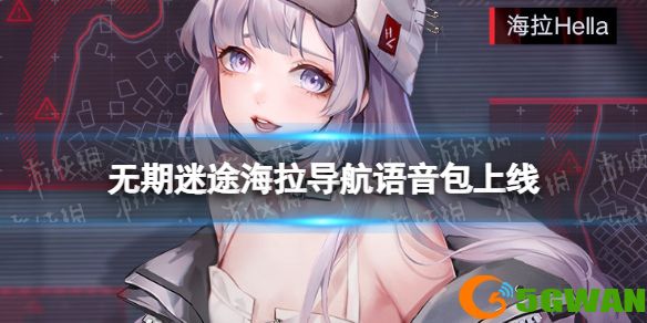 手游巴士1