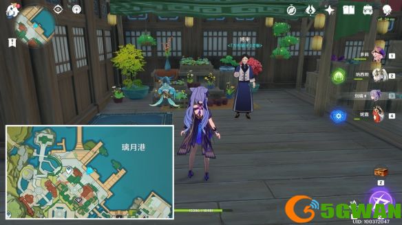 手游巴士8