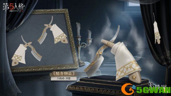手游巴士3