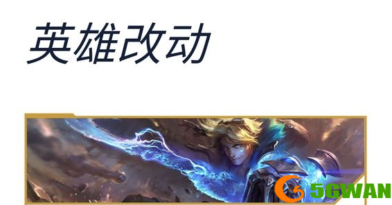 手游巴士2
