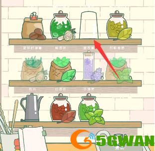 寄心茶屋绿茶拿铁以及其它饮品配方攻略大全