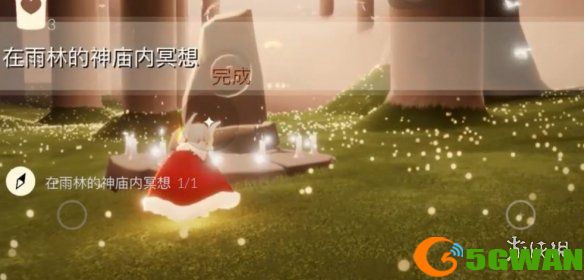 手游巴士3